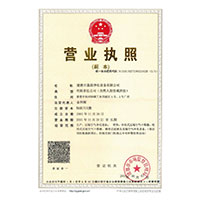 操逼免费看网站>
                                      
                                        <span>营业执照</span>
                                    </a> 
                                    
                                </li>
                                
                                                                
		<li>
                                    <a href=